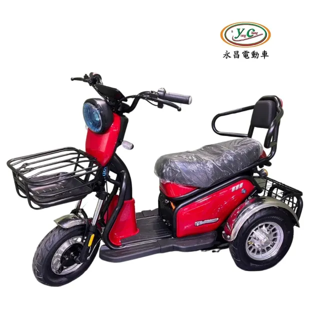 電動三輪車 中国貨物メーカー用電動三輪車工場 - 中国製の貨物用