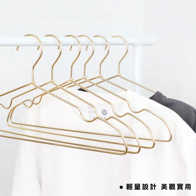 【ONE HOUSE】60支_無印款鋁合金衣架-6色可選(成人款/約底長42cm)