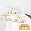 【ONE HOUSE】60支_無印款鋁合金衣架-6色可選(成人款/約底長42cm)