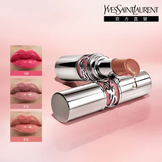 【YSL】官方直營 情挑誘光水唇膏 3.2g(任選1款/新品上市)