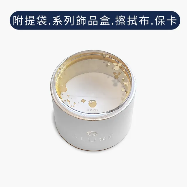 【ALUXE 亞立詩】10K金 鑽石項鍊 蜜蜂造型 迪士尼 小熊維尼系列 NNDW005