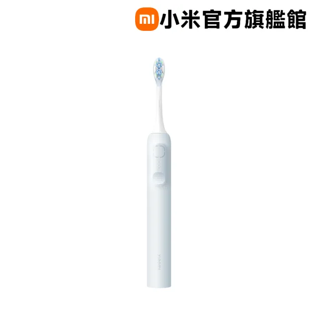 【小米】官方旗艦館 Xiaomi 聲波掃振電動牙刷(白色/藍色)