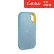 【SanDisk 晟碟】E61 2TB 2.5吋行動固態硬碟(天藍/SDSSDE61-2T00-G25B/讀寫速度高達1050MB/s/1000MB/s)