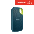 【SanDisk 晟碟】E61 1TB 2.5吋行動固態硬碟(夜幕綠/SDSSDE61-1T00-G25M/讀寫速度高達1050MB/s/1000MB/s)