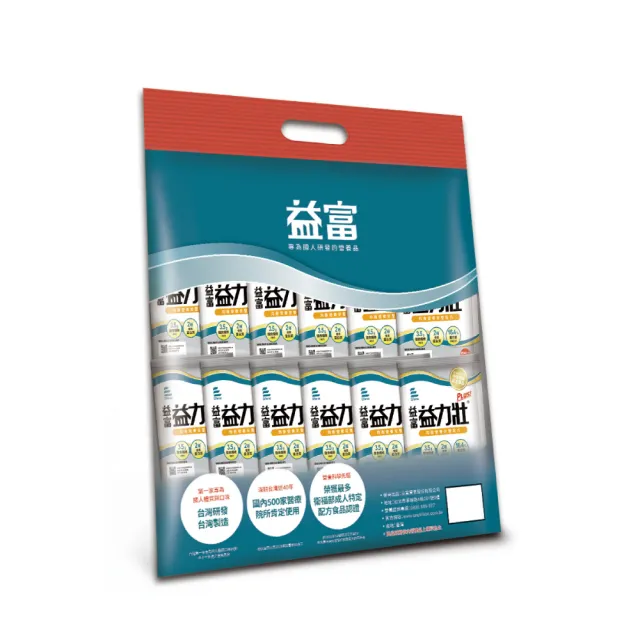 【益富】益力壯Plus 營養均衡配方 方便包 58gx24入(乳清蛋白+黃豆蛋白)