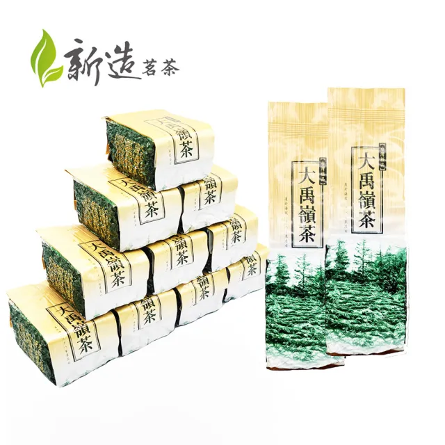 【新造茗茶】大禹嶺高冷烏龍茶葉真空包 150gx4包(共1斤)