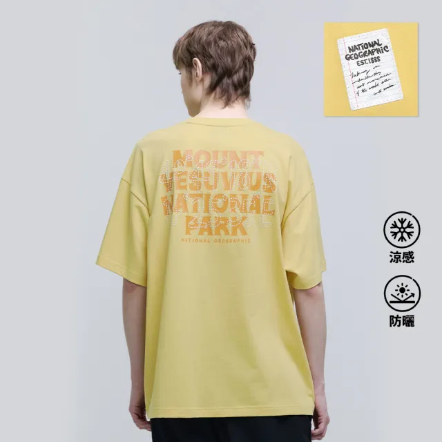 【National Geographic 國家地理】男女同款 NATIONAL TREASURE 微寬鬆印花 涼感 T恤 維蘇威國家公園 - 黃色