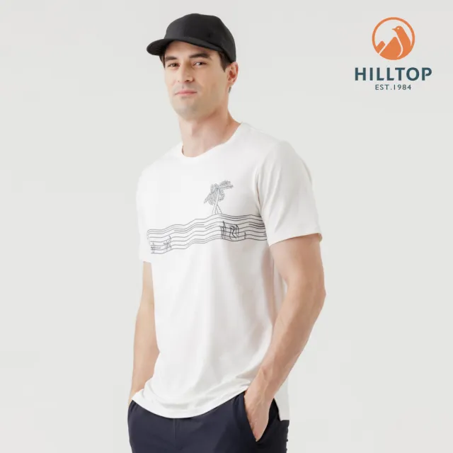 【Hilltop 山頂鳥】ZISOFIT Polygiene抗菌抗UV吸濕快乾彈性T恤 男款 白｜PS04XMH1ECB0
