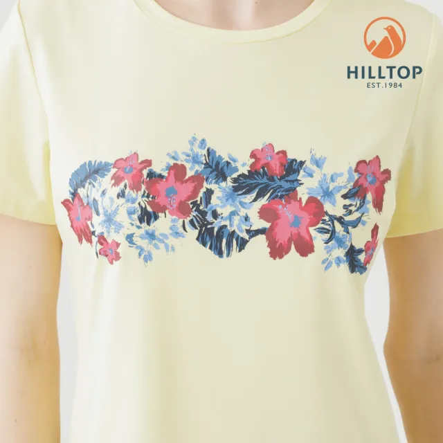 【Hilltop 山頂鳥】ZISOFIT Polygiene抗菌抗UV吸濕快乾印花彈性T恤 女款 黃｜PS04XFN0ECI0