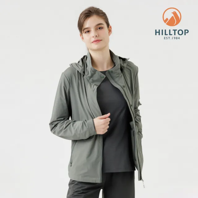 【Hilltop 山頂鳥】超潑水抗UV彈性外套 女款 深綠｜PS02XFG5ECM0