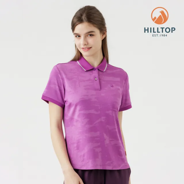 【Hilltop 山頂鳥】Polygiene抗菌抗UV吸濕快乾施華洛世奇縫釦緹花POLO衫 女款 紫|PS14XFK9ECJ0