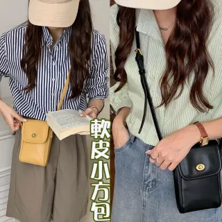 【MoonDy】雙11 韓國包包 小包包 女生包包 小方包 正韓包包 女包 軟皮包包 側背小包 隨身小包  