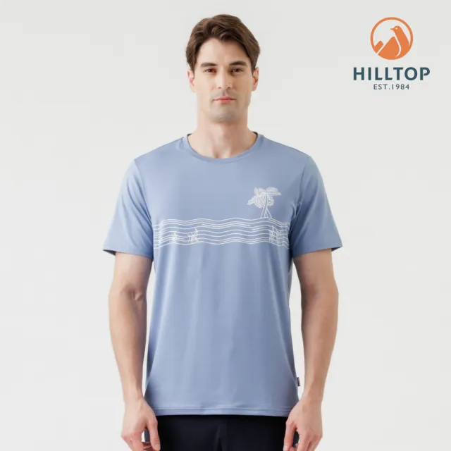 【Hilltop 山頂鳥】ZISOFIT Polygiene抗菌抗UV吸濕快乾彈性T恤 男款 藍｜PS04XMH1ECE0