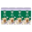 即期品【STARBUCKS 星巴克】特選系列-即溶咖啡4盒組(白雪摩卡/焦糖/香草/摩卡；共16入)