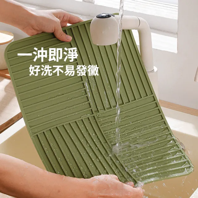 【zozo】2件組 家用瀝水隔熱墊40*30cm(瀝水墊/碗盤瀝水墊/防燙隔熱墊/防滑桌墊)