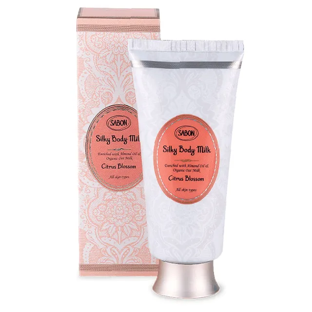 【SABON】絲綢身體乳液 200ml 條裝(多款任選.國際航空版)