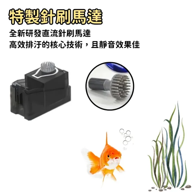 【Petvibe】Bubble-magus蛋白除沫器MiniQ(內置式蛋白機/蛋白機/除沫機/蛋白除抹機/小魚缸適用/水質處理)