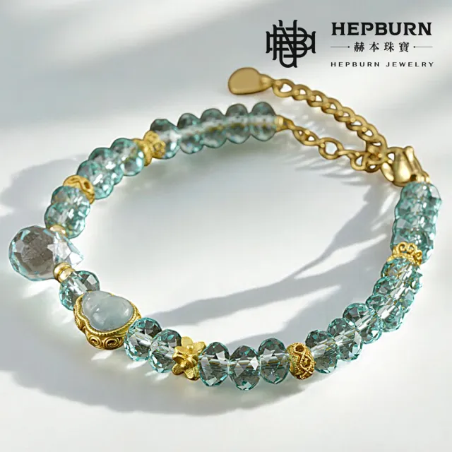 【赫本珠寶】設計款-水滴切面水晶藍水翡翠葫蘆手鍊