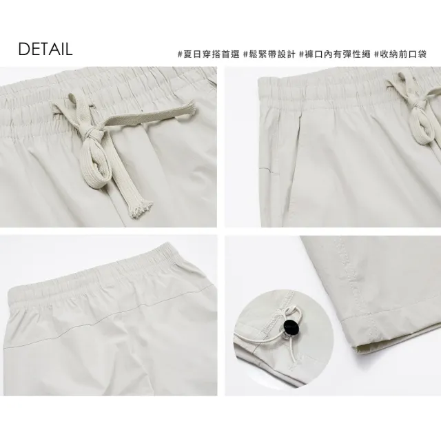 【pierre cardin 皮爾卡登】網路獨家 女款 涼爽舒適速乾透氣長褲/寬褲(多色任選)
