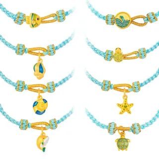 【Just Gold 鎮金店】海洋之韻 黃金手繩(任選)