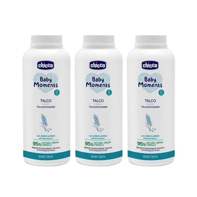 呼吸般的乾爽！Chicco 寶貝嬰兒「植萃細緻爽身粉」推薦：稻米澱粉打造的純淨呵護