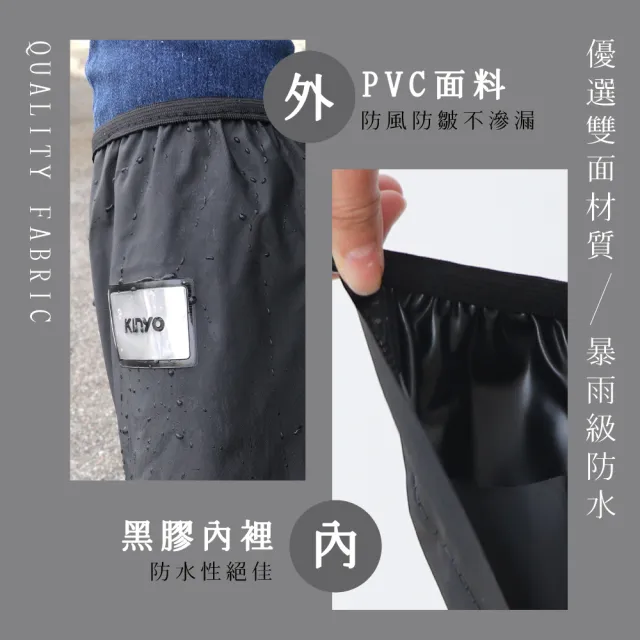 【KINYO】高筒厚底•防滑雨鞋套S~2XL(RAS-5810)