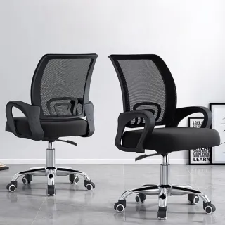 【極美家居】可升降透氣網格人體工學辦公椅(電腦椅 辦公椅 會議椅 椅子 旋轉椅 升降椅 休閒椅)