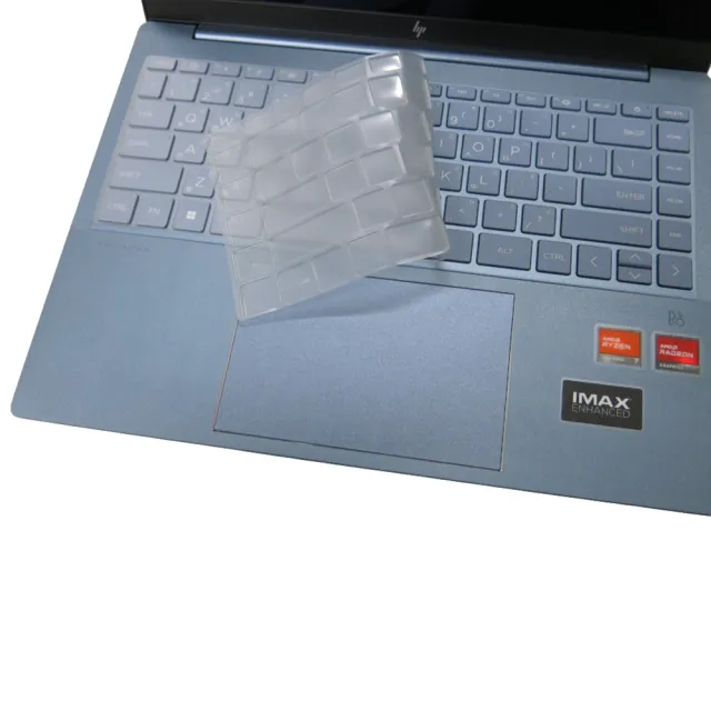 【Ezstick】HP Pavilion Plus 14-ey 14-ey0043AU 奈米銀抗菌TPU 鍵盤保護膜(鍵盤膜)