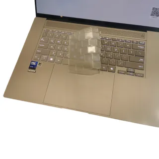 【Ezstick】ASUS Zenbook S 16 UX5606 UX5606SA  奈米銀抗菌TPU 鍵盤保護膜(鍵盤膜)