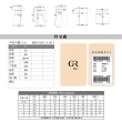 【GLORY21】網路獨賣款-etc.優雅開襟方領荷葉邊長袖洋裝(白色)