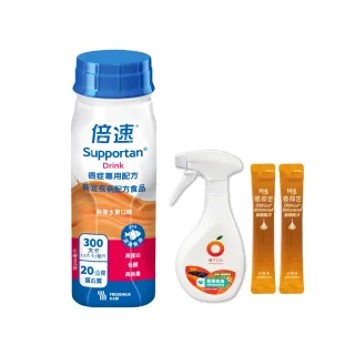 【倍速】癌症專用配方 24瓶箱購 三種口味任選 熱帶水果/卡布奇諾/鳳梨椰子