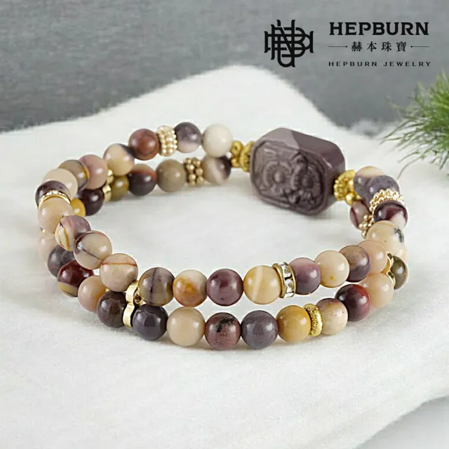 【赫本珠寶】設計款-梅花牌阿拉善雙圈手鍊