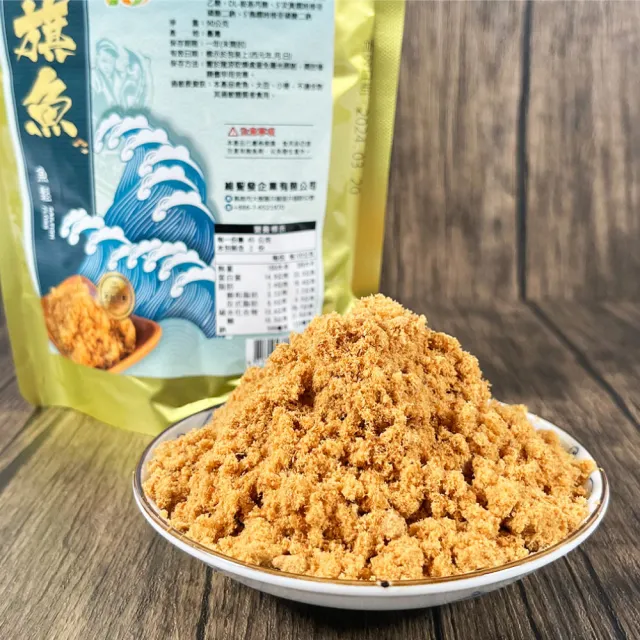 | BALIMAN情報局 【2026】旗魚鬆推薦|10款高評價人氣品牌排行榜 | BALIMAN情報局