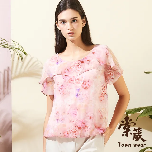 【TOWN’WEAR 棠葳】粉紅花卉雪紡上衣(中大尺碼/女上衣/女上著/短袖/透膚/滿版/印花/飄逸)