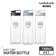 【LocknLock 樂扣樂扣】官方直營 輕鬆手提PET冷水壺 1.5L(三色任選)