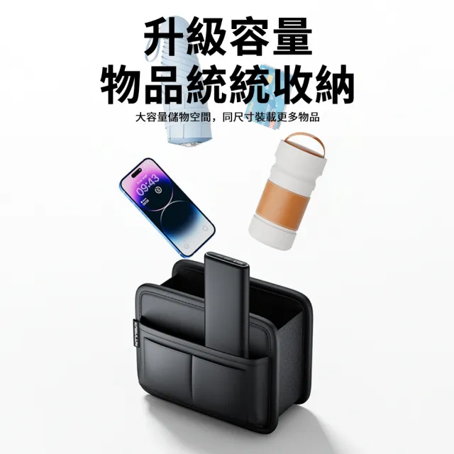 【Dep】多功能車用收納盒 座椅後排收納包 車載椅背置物盒置物袋 汽車儲物包 儲物盒 車用垃圾桶  禮物
