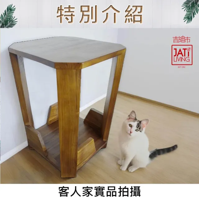 【吉迪市柚木家具】柚木寵物貓爬架 LT-079C(貓屋 貓窩 貓床 貓跳台 貓爬架 貓睡床 貓窩一體 寵物睡窩)