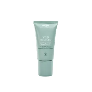 【AVEDA】蘊活淨瑕瞬效舒緩膜 150ml(全新療癒系頭皮小護士)