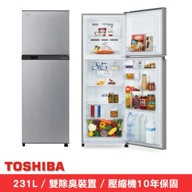 TOSHIBA 東芝】231公升一級能效雙門電冰箱(GR