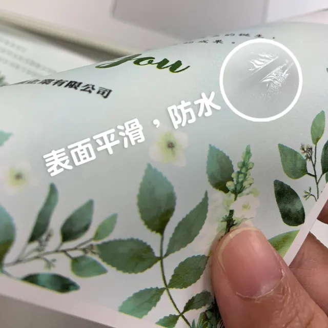 【CLEAN 克林】彩色雷射影印撕不破白色膠片 A4 190磅 每包10張*3包超值組(合成紙 PET膠片 影印機 印表機)