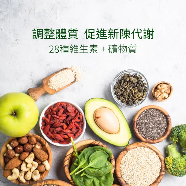 【益富】益力壯經典 營養均衡配方 900g(高達14%優質蛋白質)