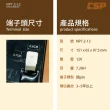 【湯淺】YUASA湯淺 NP7.2-12閥調密閉式鉛酸電池-12V7Ah(UPS 專用電池 密閉式鉛酸電池)