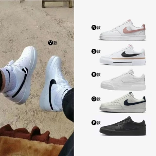 【NIKE 耐吉】運動鞋 休閒鞋 COURT VISION LEGACY 女鞋 男鞋 小白鞋 黑白灰粉 奶茶 熊貓 多款(DH3158-003&)