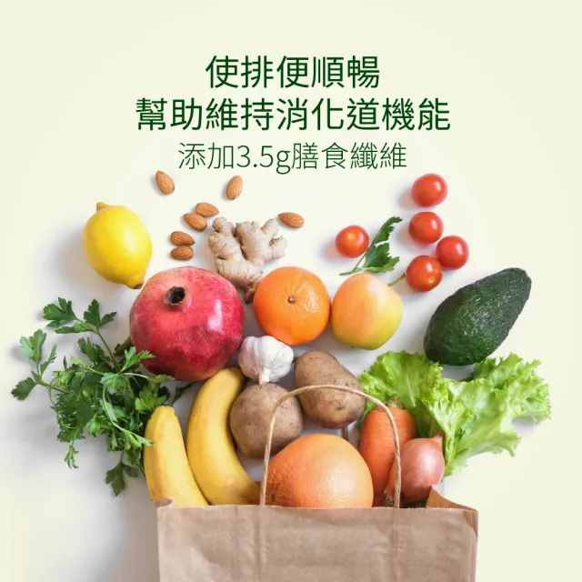 【益富】益力壯Plus 營養均衡配方 800g*2罐(乳清蛋白+黃豆蛋白)