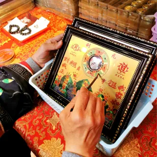 【財神小舖】經典銅板凸鏡-山海鎮-5寸(已開光/鎮宅/辟邪/化煞/保平安)
