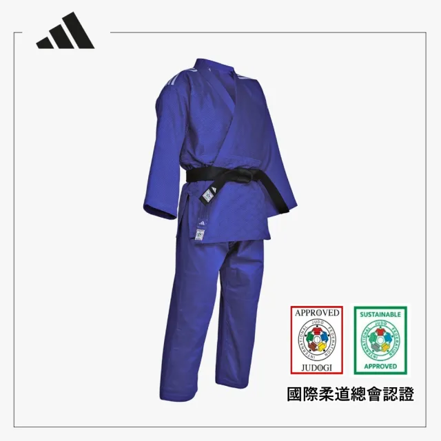 【adidas 愛迪達】IJF認證柔道服(JUDO 武道 黑帶 投技 寢技 格鬥 武術 防身術)