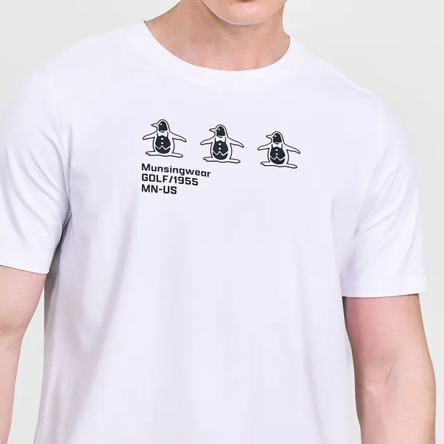 【Munsingwear】企鵝牌 男款白色企鵝排排站棉彈性舒適百搭短袖T SHIRT MGVL2508