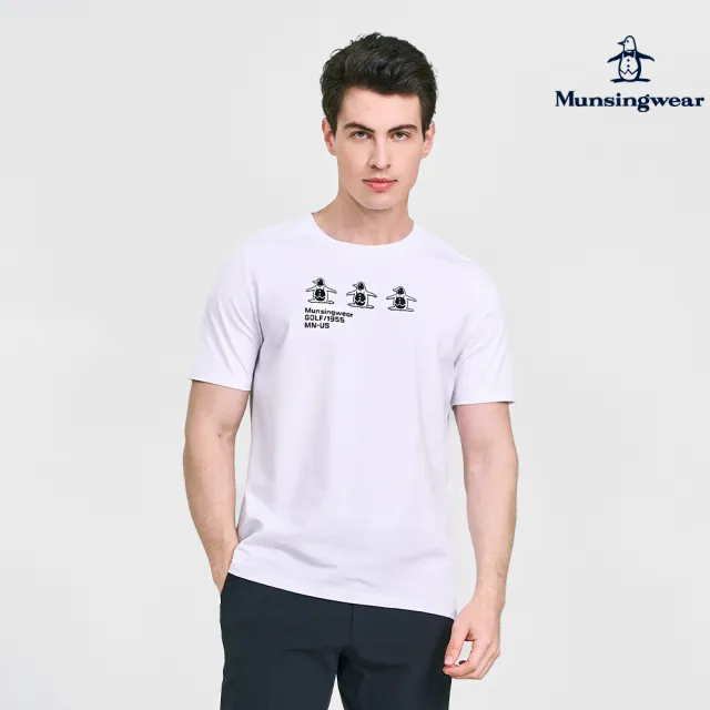 【Munsingwear】企鵝牌 男款白色企鵝排排站棉彈性舒適百搭短袖T SHIRT MGVL2508