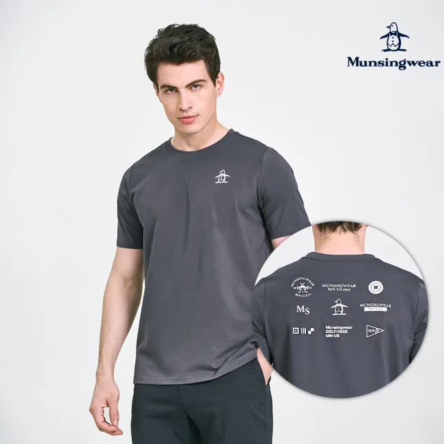 【Munsingwear】企鵝牌 男款深灰色品牌經典LOGO圖案印花純棉舒適百搭短袖T SHIRT MGVL2509