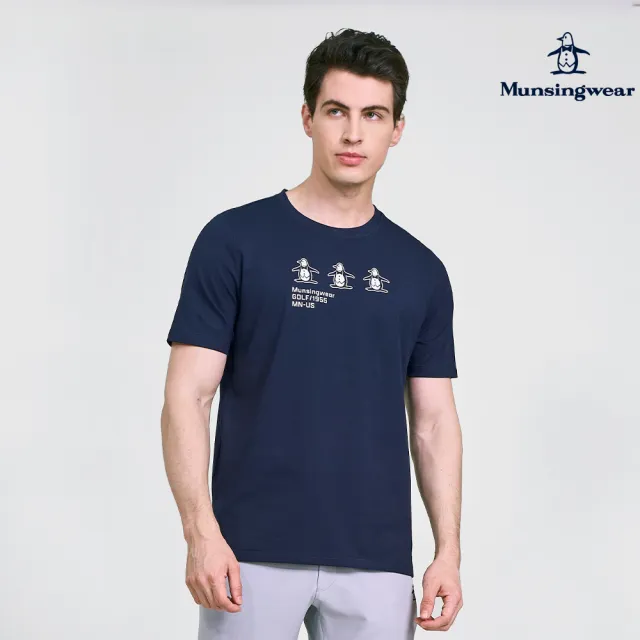 【Munsingwear】企鵝牌 男款藏青色企鵝排排站棉彈性舒適百搭短袖T SHIRT MGVL2508